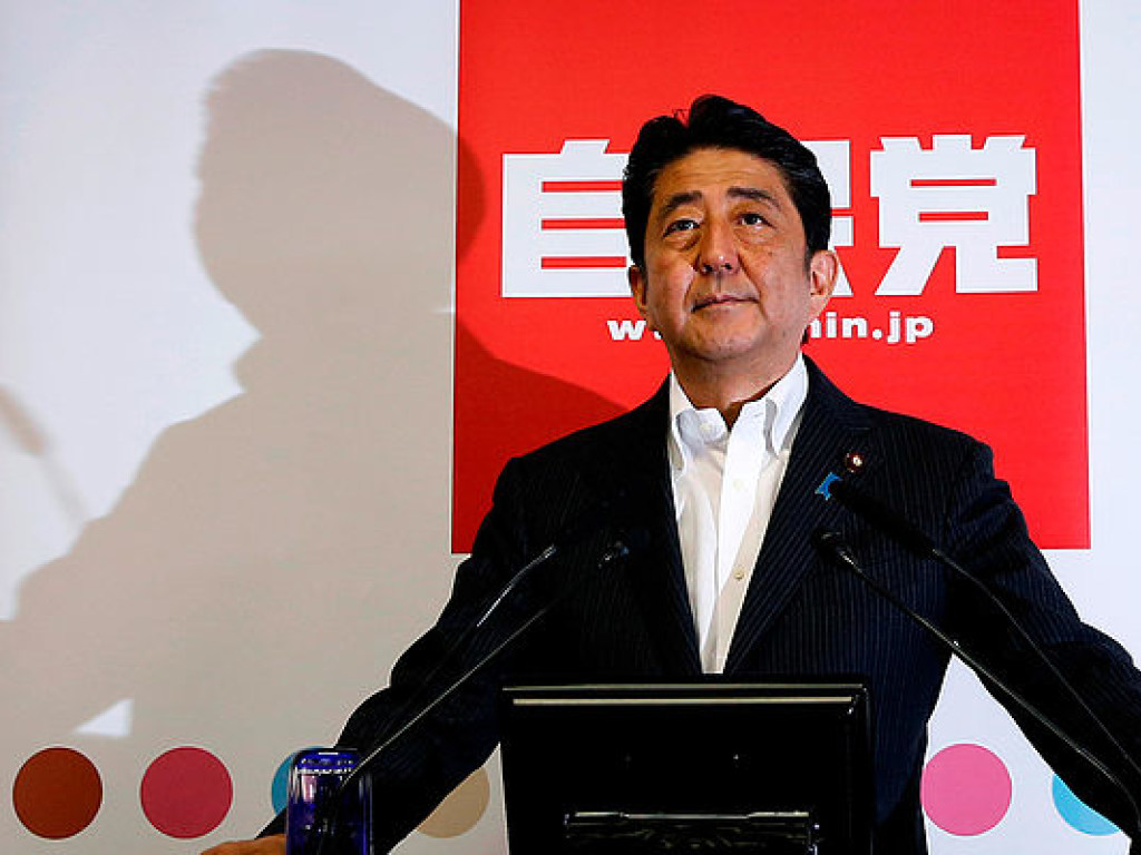 Правящая коалиция лидирует на парламентских выборах в Японии