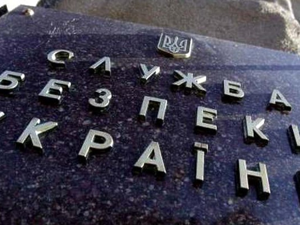 СБУ запретила соратнику Саакашвили въезд в Украину на три года