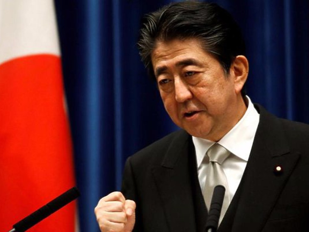 Досрочные парламентские выборы в Японии: победила правящая коалиция