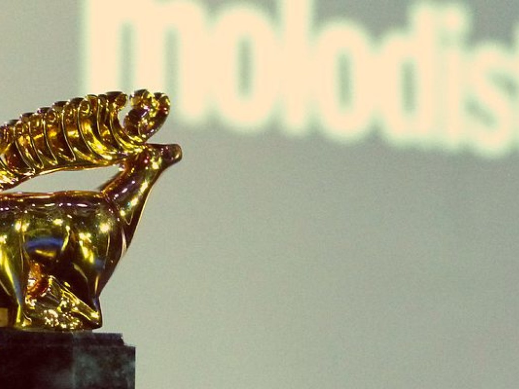 Стало известно, кто получил золотого Скифского оленя на кинофестивале «Молодость»