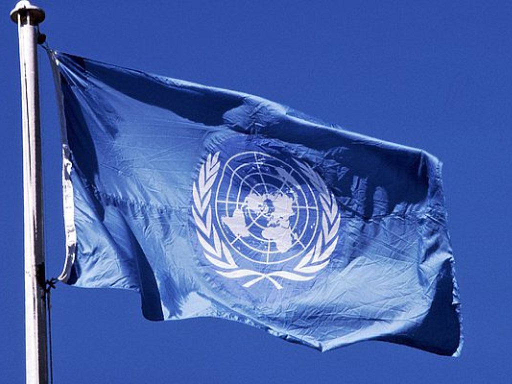 24 октября &#8212; день Организации Объединенных Наций