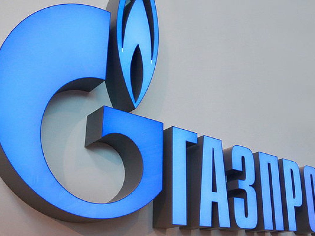 В «Газпроме» прокомментировали заявление Украины по газу