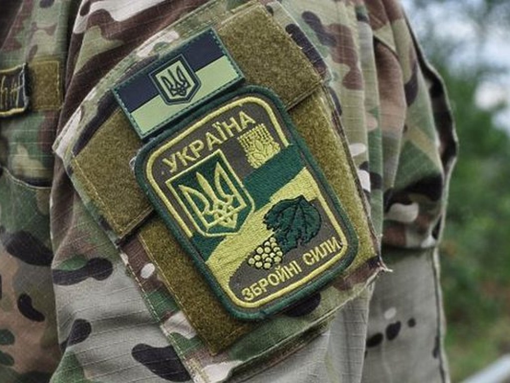 В зоне АТО дезертировал военный