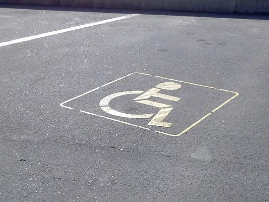 В Украине ужесточат ответственность за парковку на местах для лиц с инвалидностью &#8212; Князев
