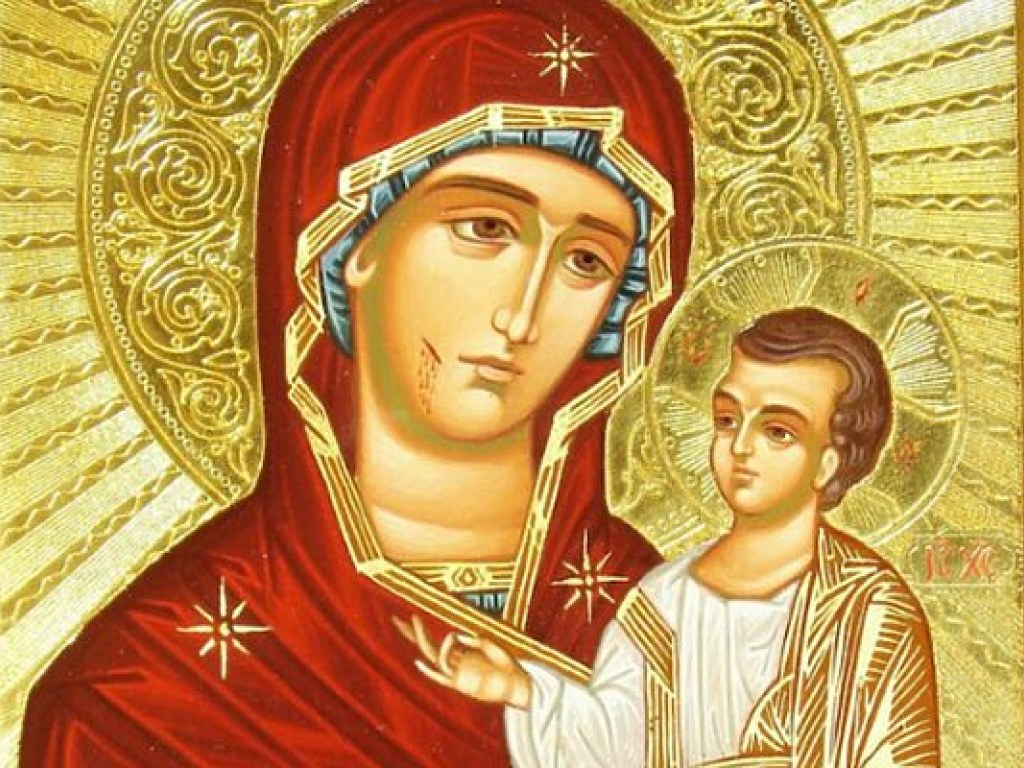 Православный календарь: 26 октября чествуют Иверскую икону Божией Матери