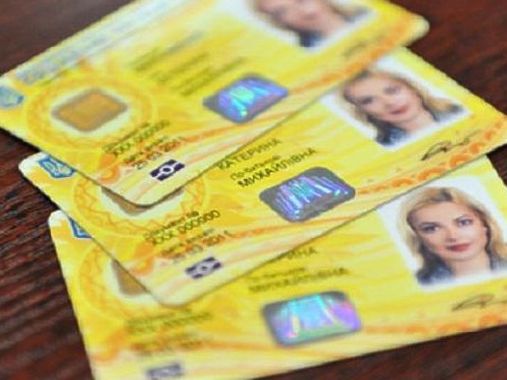 На Львовщине по несколько месяцев не могут сделать ID-карты