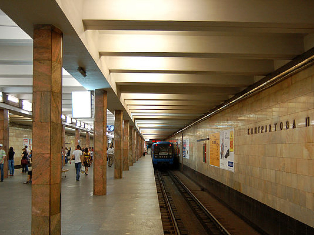 Движение поездов на синей ветке столичного метро восстановлено