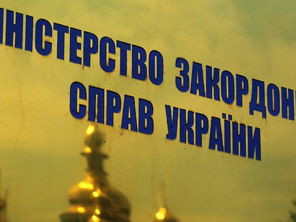 МИД Украины рекомендовал отказаться от поездок в Египет из-за продления ЧП и угрозы терактов
