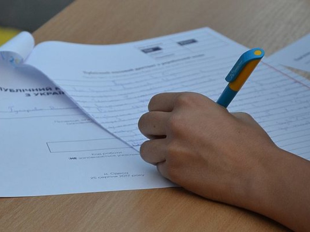 ВККС обнародовала результаты тестирования кандидатов в судьи на знание украинского языка
