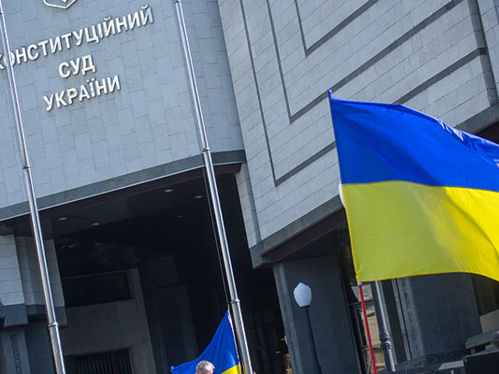 Выборы председателя Конституционного суда Украины не состоялись