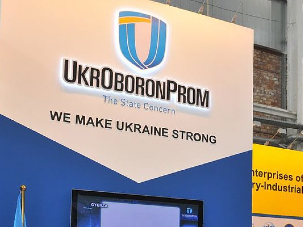В Украине выросла доля частных поставщиков оружия