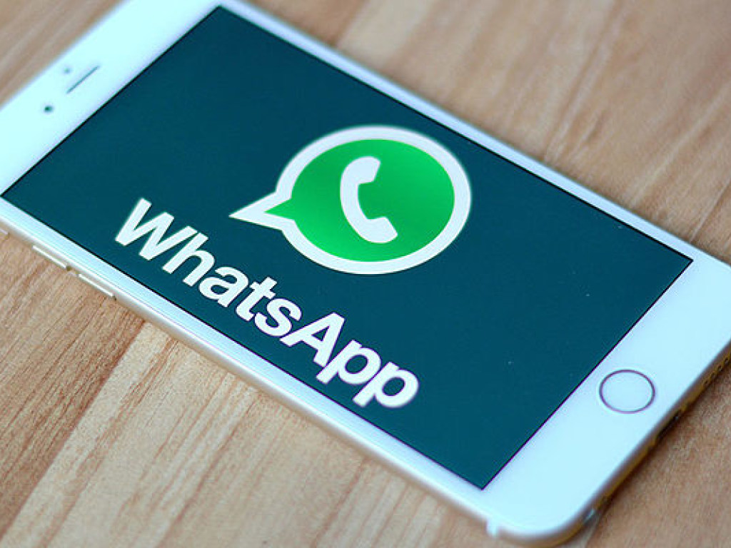 В работе мессенджера WhatsApp произошел сбой