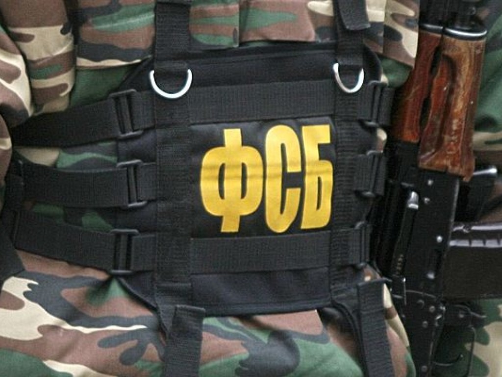 ФСБ заявила о задержании двух украинцев на выезде из Крыма
