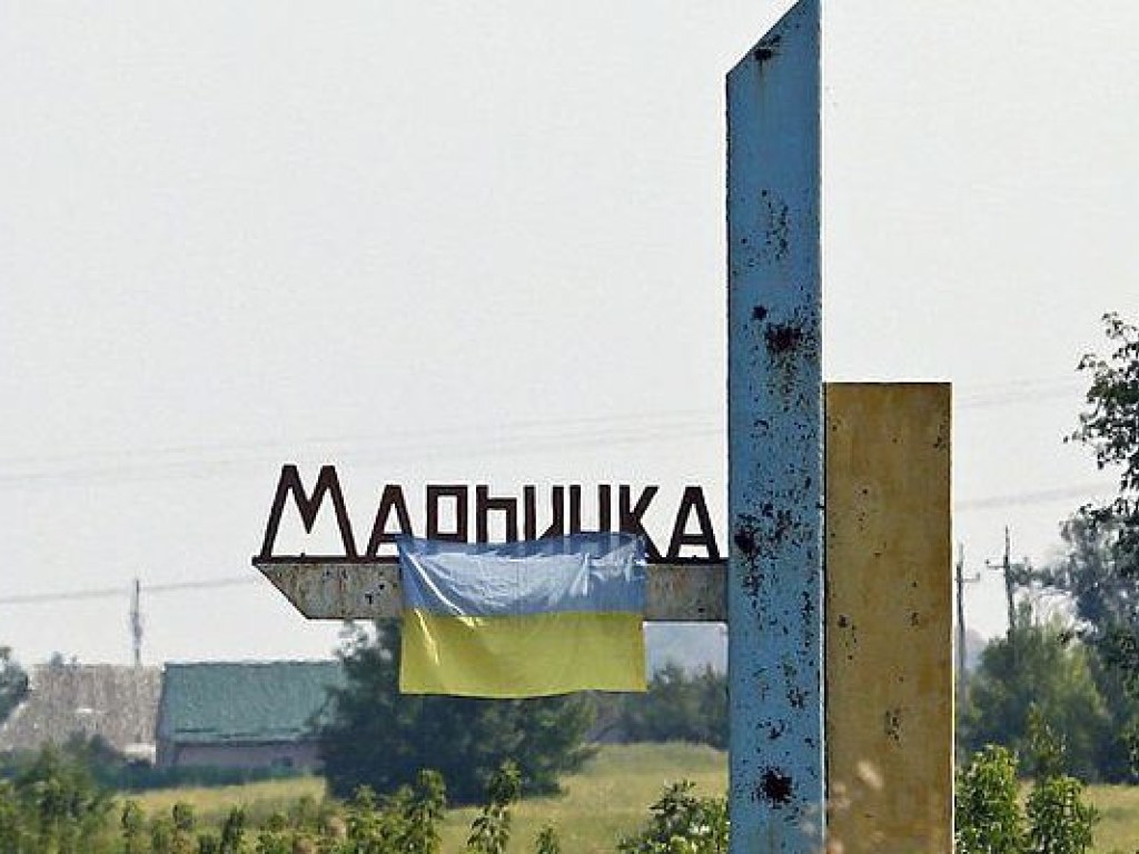 В больнице скончался второй украинский военный после подрыва на мине под Марьинкой