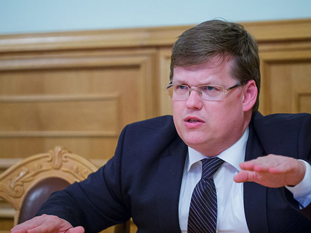 Розенко назвал главную проблему монетизации субсидий в Украине