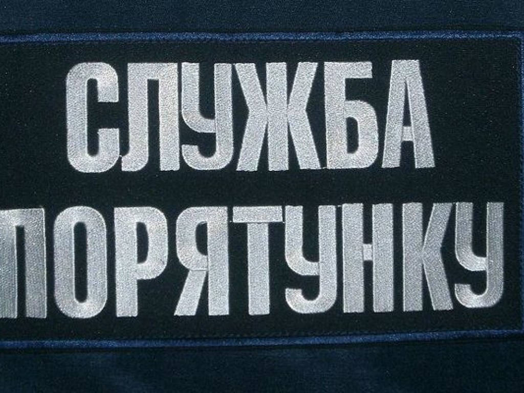 В Ровенской области ребенок принес в школу гранату (ФОТО)