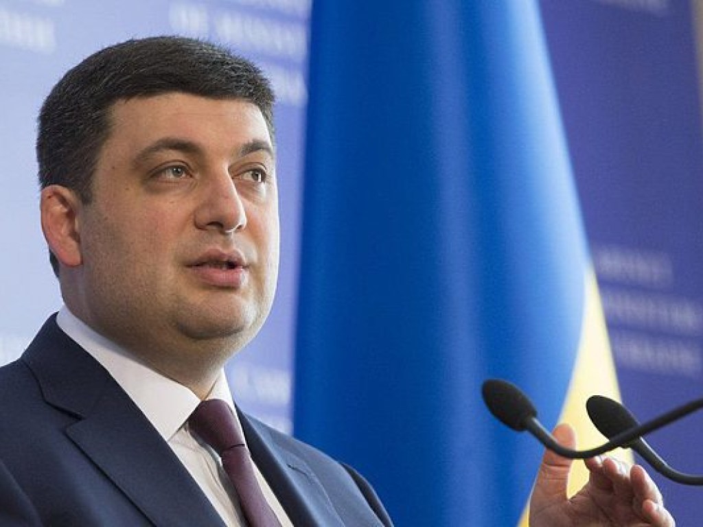 Гройсман ждет от Рады принятия трех законов