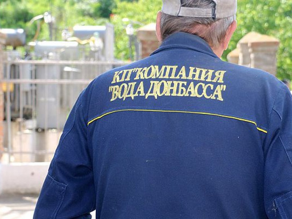 В Донецкой области обстрелом повреждена плотина водохранилища