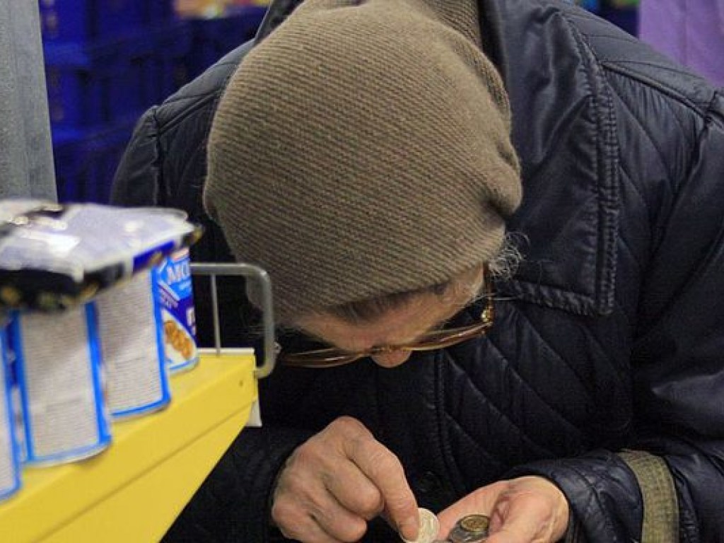 Эксперт: Украинцы урезают расходы на еду, экономя средства для оплаты «коммуналки»