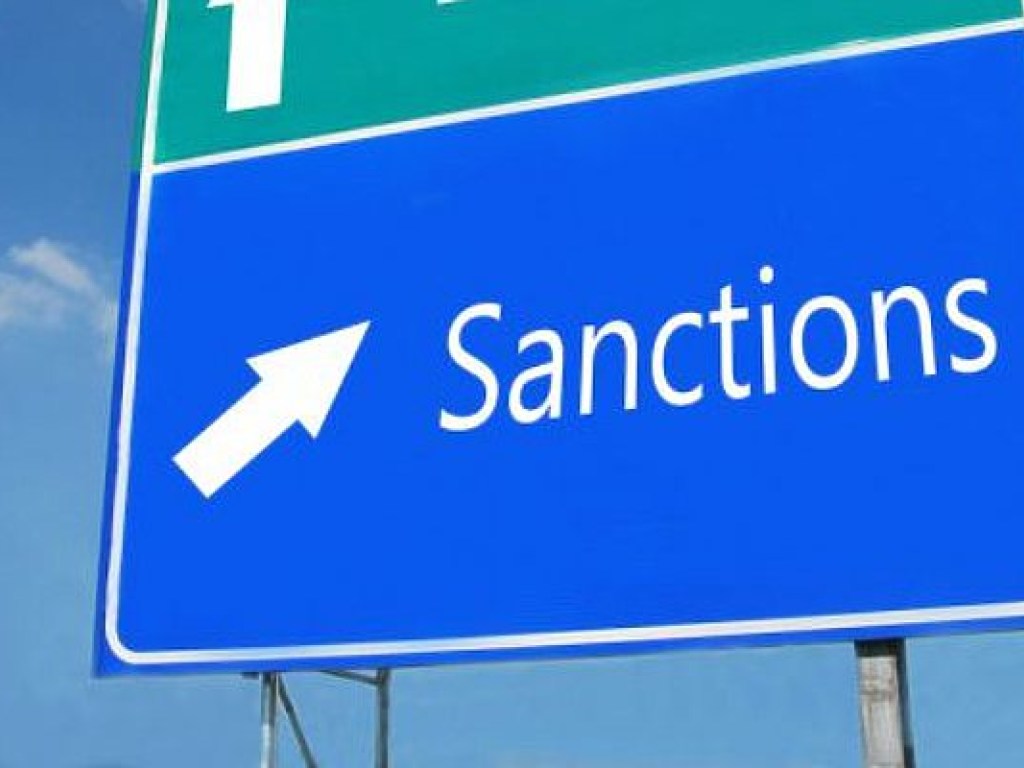США продлили санкции против Ирана еще на год
