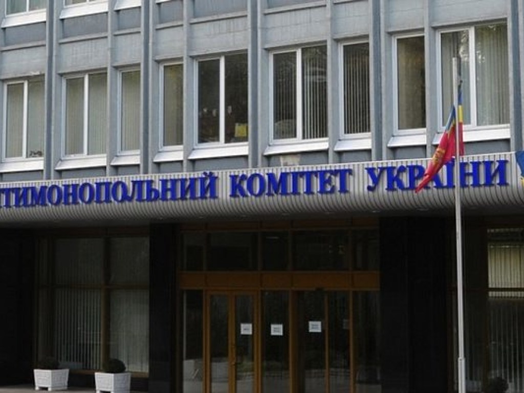 Сотруднику АМКУ подарили квартиру за 2,6 миллиона гривен – расследование