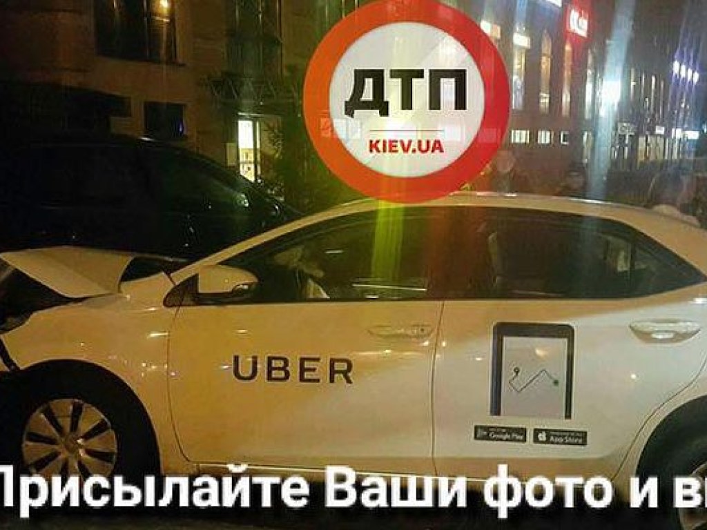 ДТП в центре Киева: такси Uber при столкновении повредило 3 припаркованных авто (ФОТО)