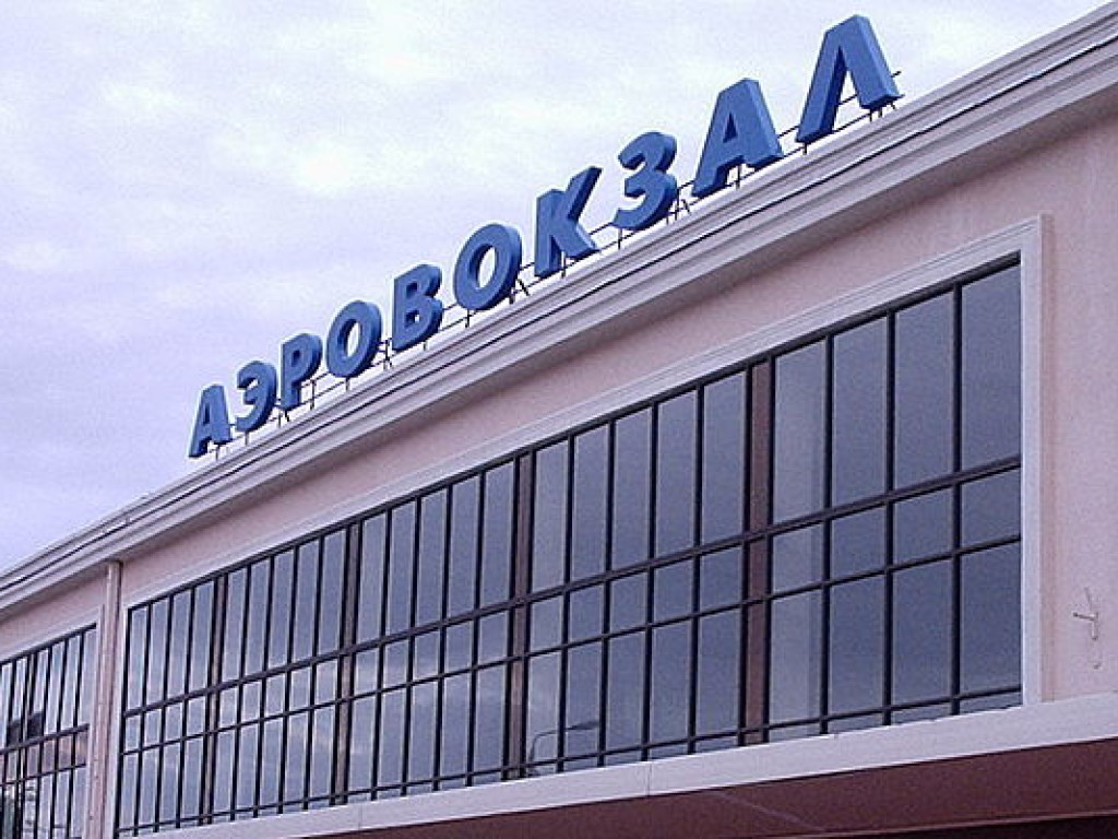 В Одесском аэропорту задержали турецкого преступника