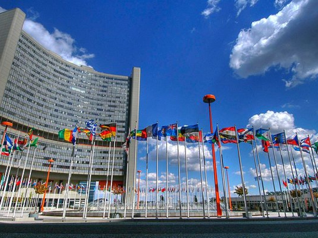 &#171;Райские документы&#187;: В ООН призвали снижать кредитный рейтинг любителям офшоров