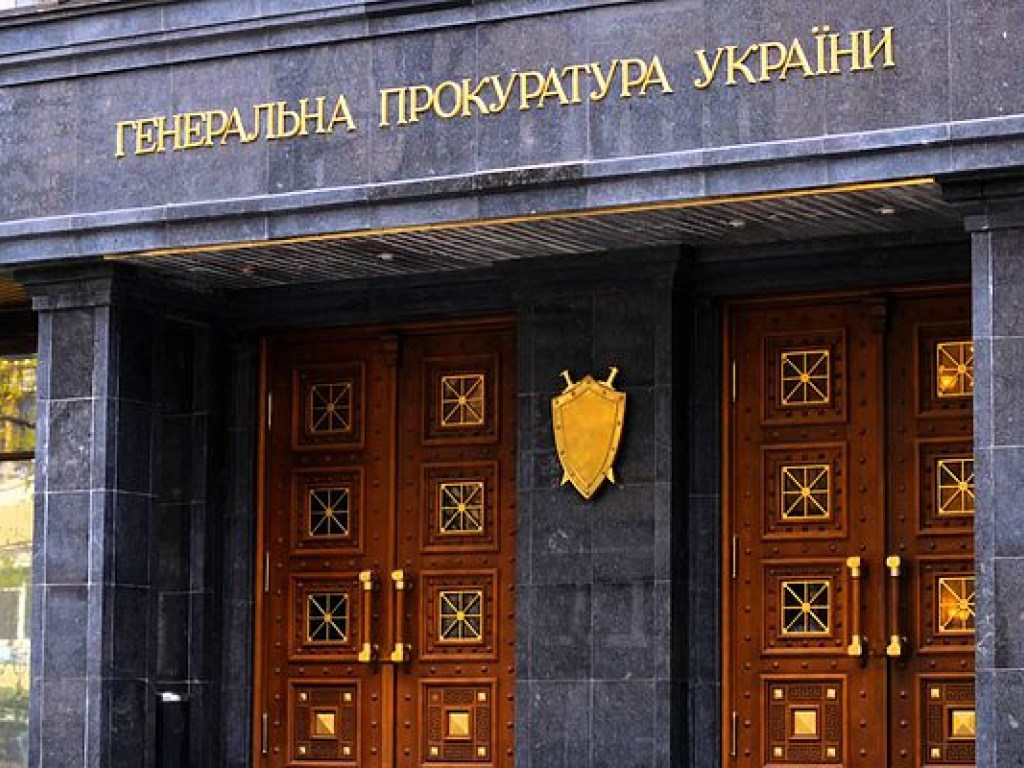 ГПУ отчиталась о конфискации у Курченко нефти на 800 миллионов