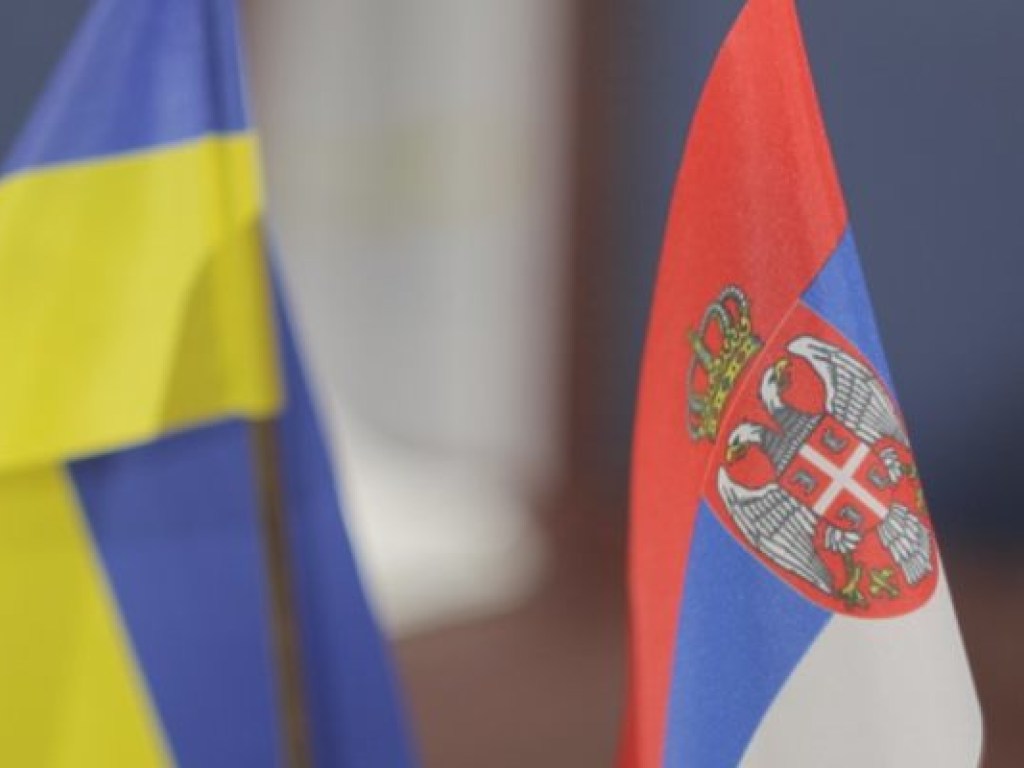 Конфликт между Украиной и Сербией попытаются урегулировать дипломатическим путем – эксперт