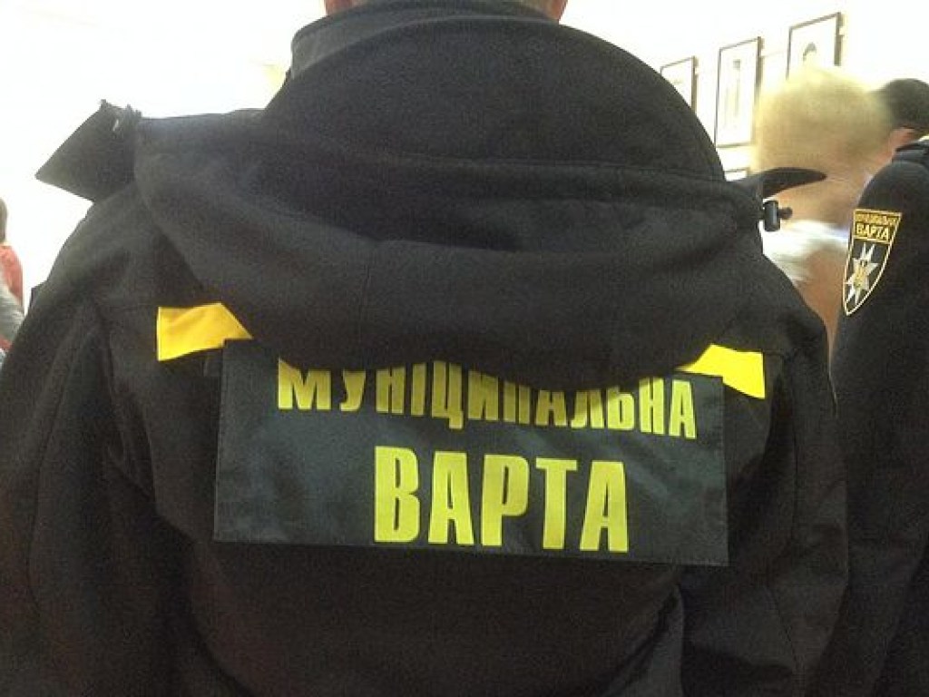 В Киеве начинает работу муниципальная стража