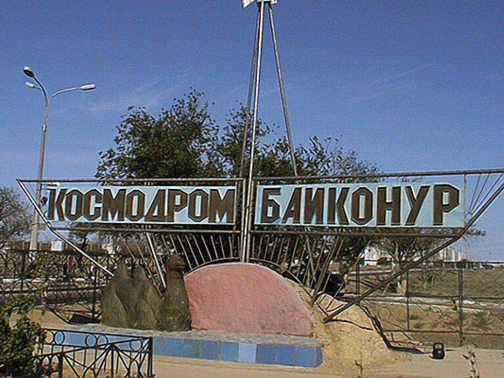 РФ прекратила арендовать у Казахстана более 11 тысяч гектаров Байконура