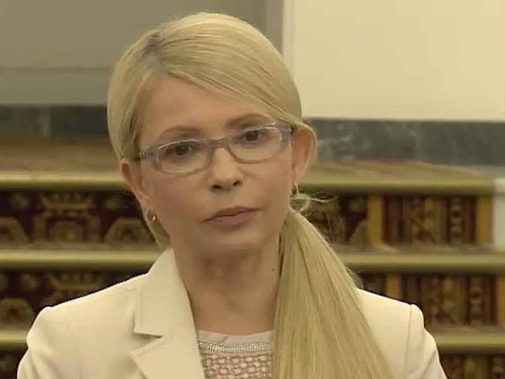 Тимошенко: Порошенко хочет помешать провести съезд партии &#171;Батькивщина&#187;