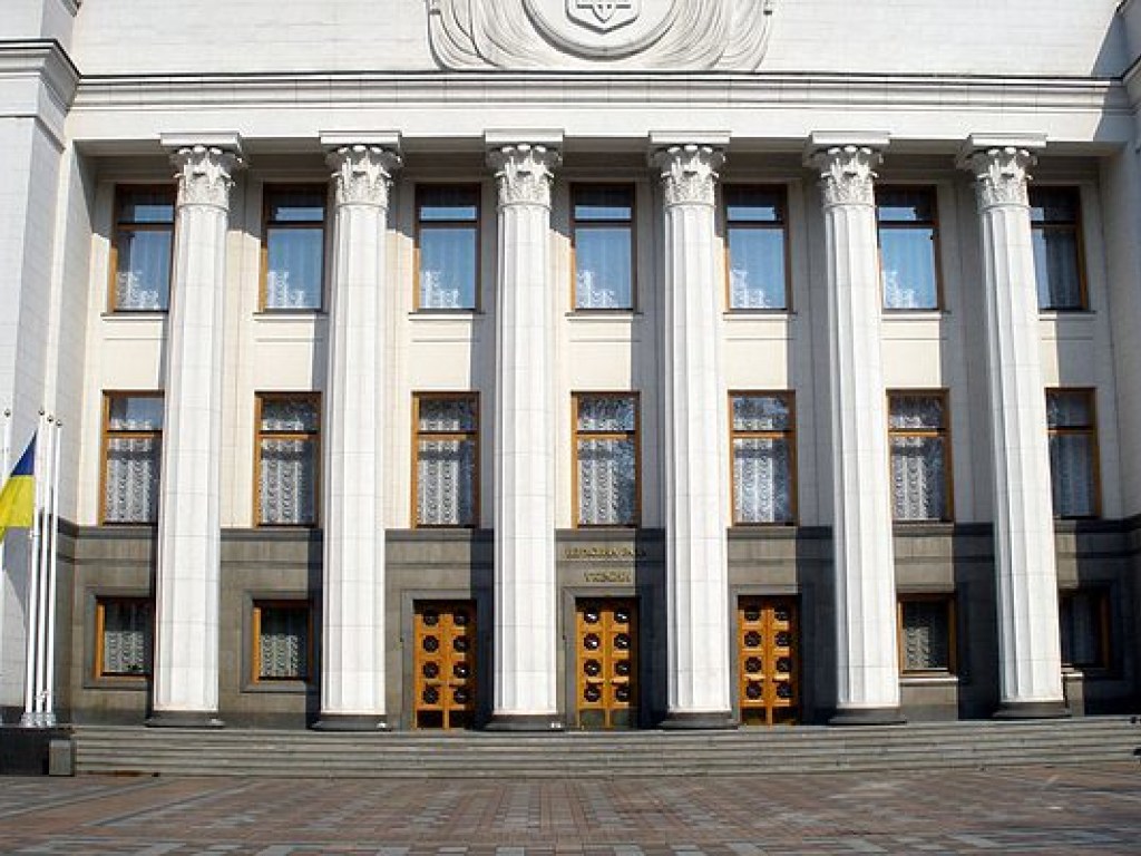 В ВР сообщили, когда депутаты вернутся к закону  о реинтеграции Донбасса