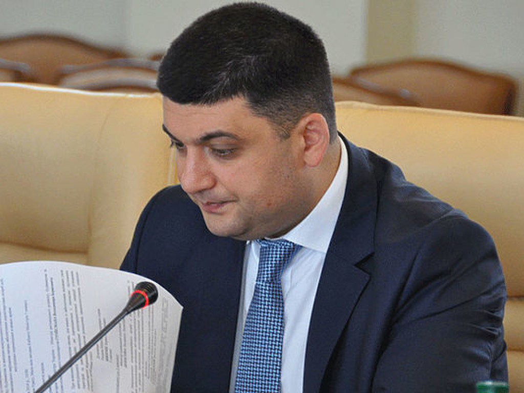 Кабмин выделил средства на поддержку четырех городов Донбасса