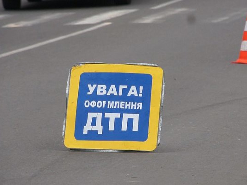 Ежедневно на дорогах Украины гибнет 12-15 человек &#8212; председатель &#171;Укртрансбезопасности&#187;