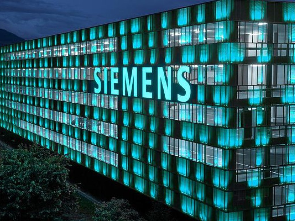 Siemens сокращает почти семь тысяч рабочих