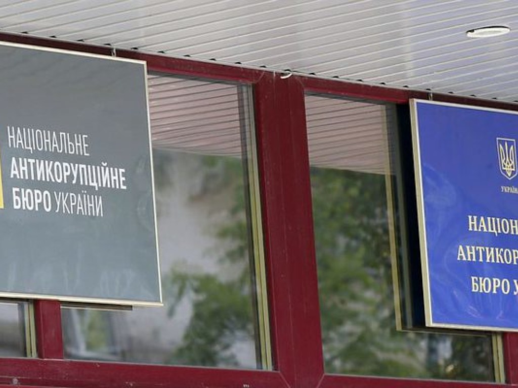 НАПК проведет проверку е-деклараций нардепа Дубневича и еще 10 чиновников