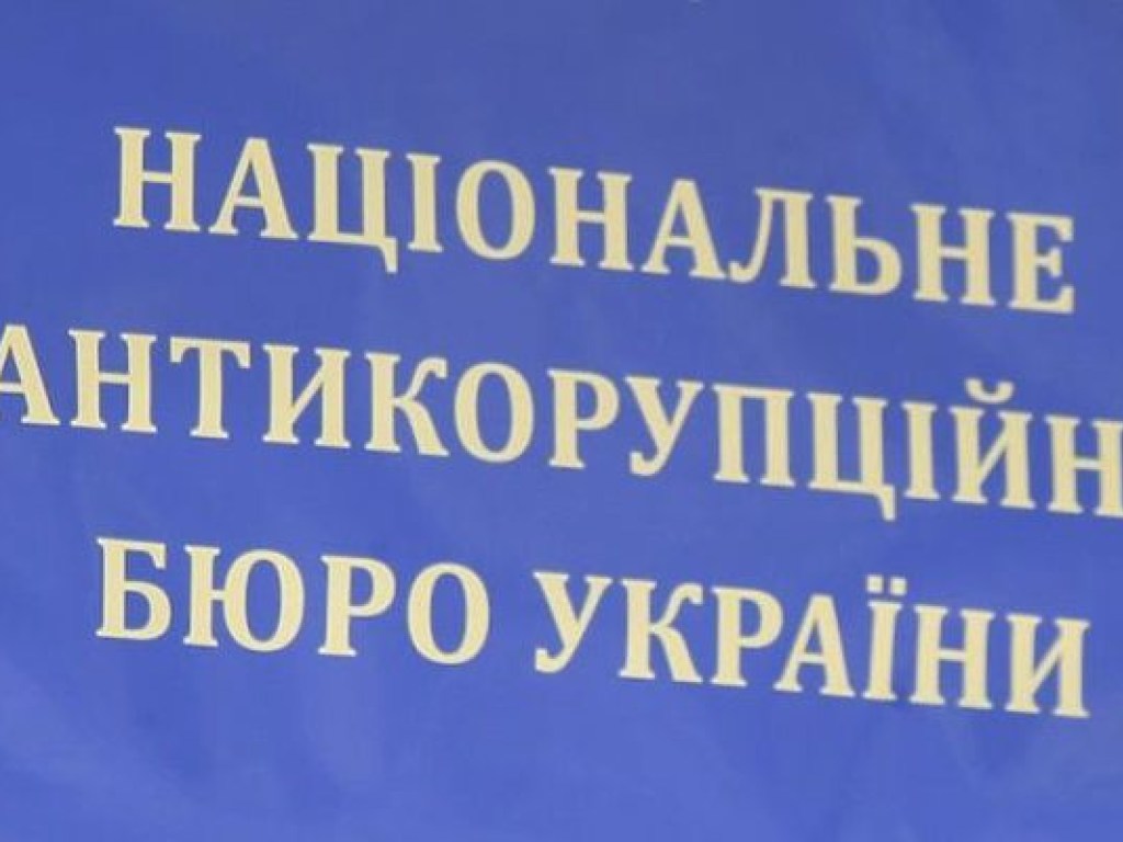НАПК вынесла предписание Кличко ради реабилитации в глазах общественности &#8212; юрист