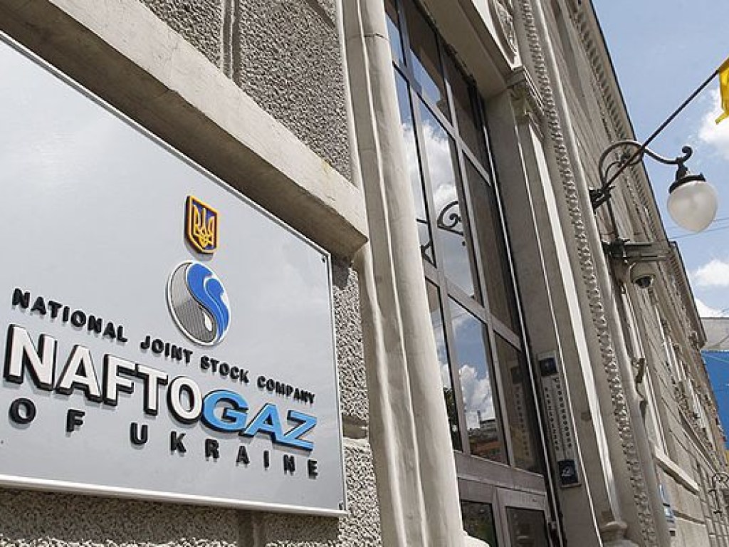 Украина упустила возможность воспользоваться льготным кредитом Китая на 3,6 миллиарда
