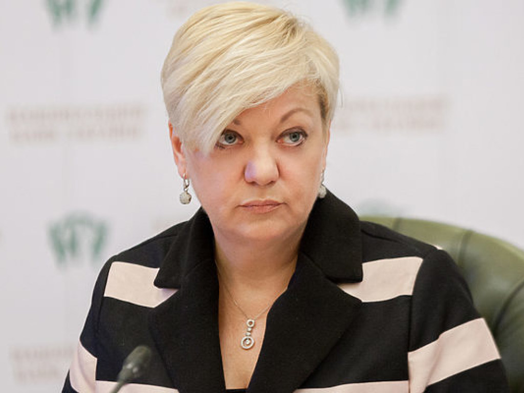 Бездеятельность главы НБУ Гонтаревой приводит к негативным последствиям для экономики – нардеп