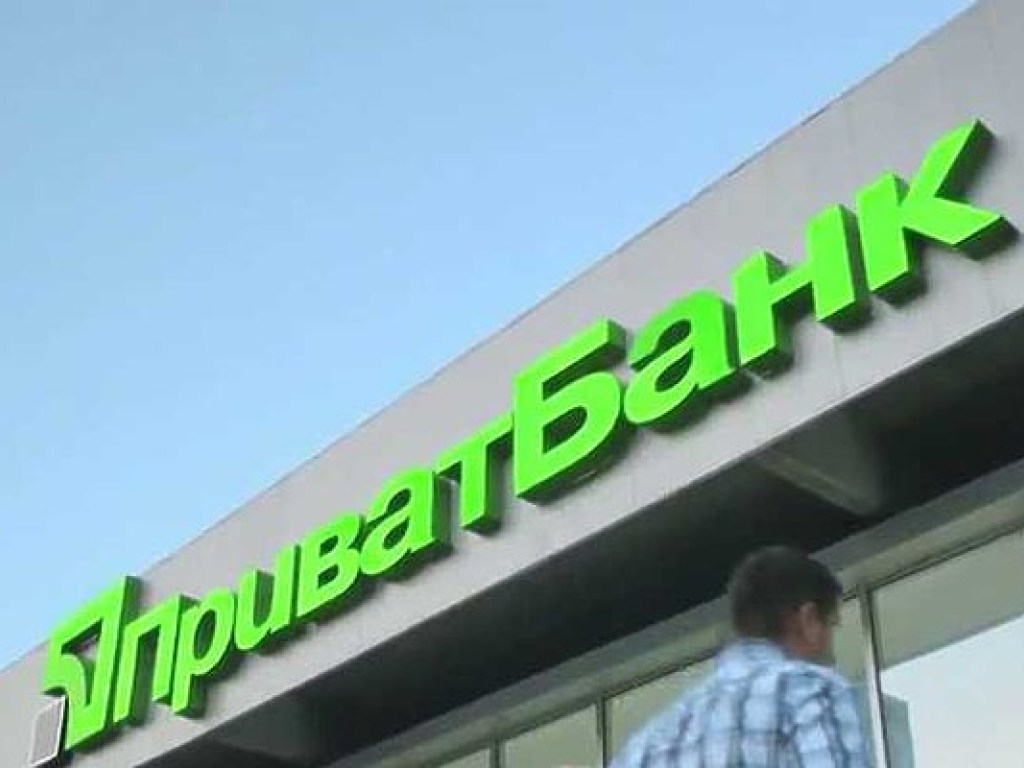 Cуд взыщет с «ПриватБанка» более 500 миллионов гривен в пользу одного из вкладчиков