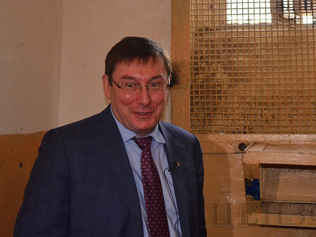 Деятельность Луценко «забьет последний гвоздь» в работу прокуратуры – эксперт