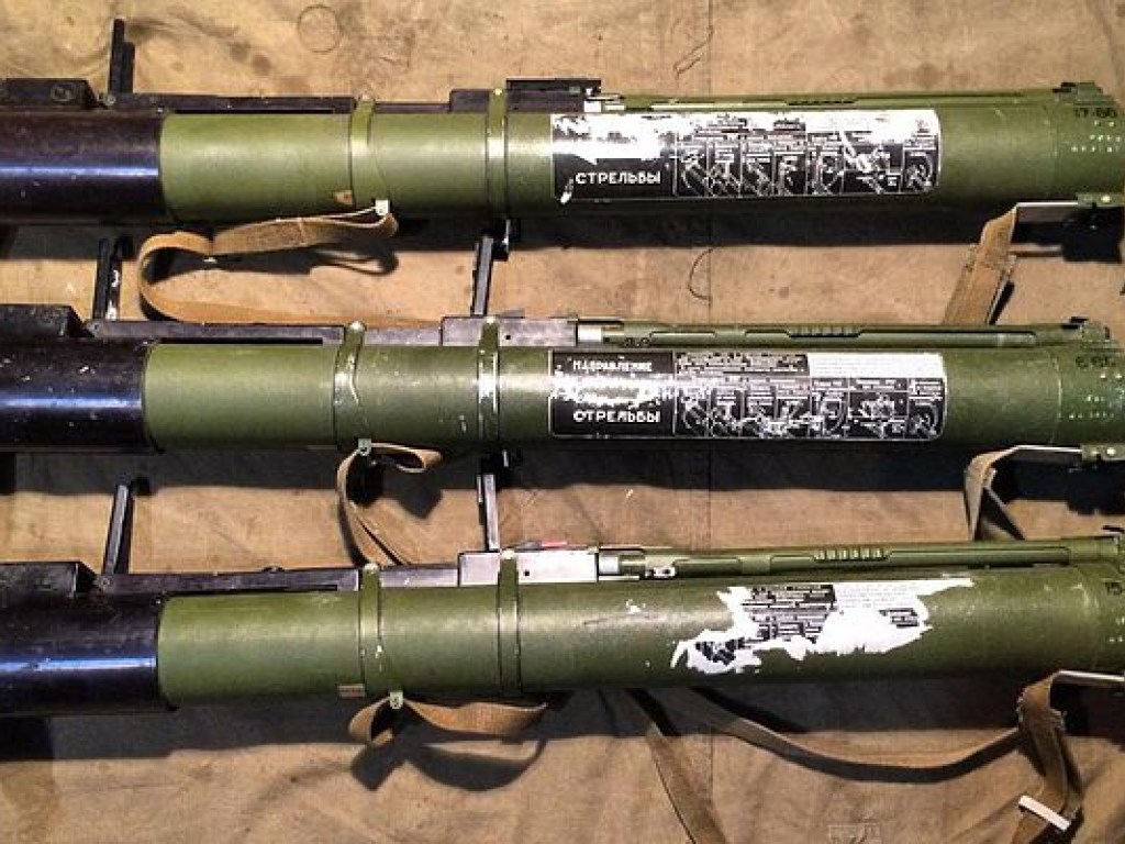 В Светлодарске обнаружили тайник с 10 гранатометами (ФОТО)