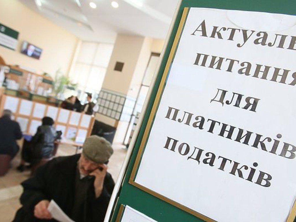 Украина существенно улучшила позиции в рейтинге налогообложения