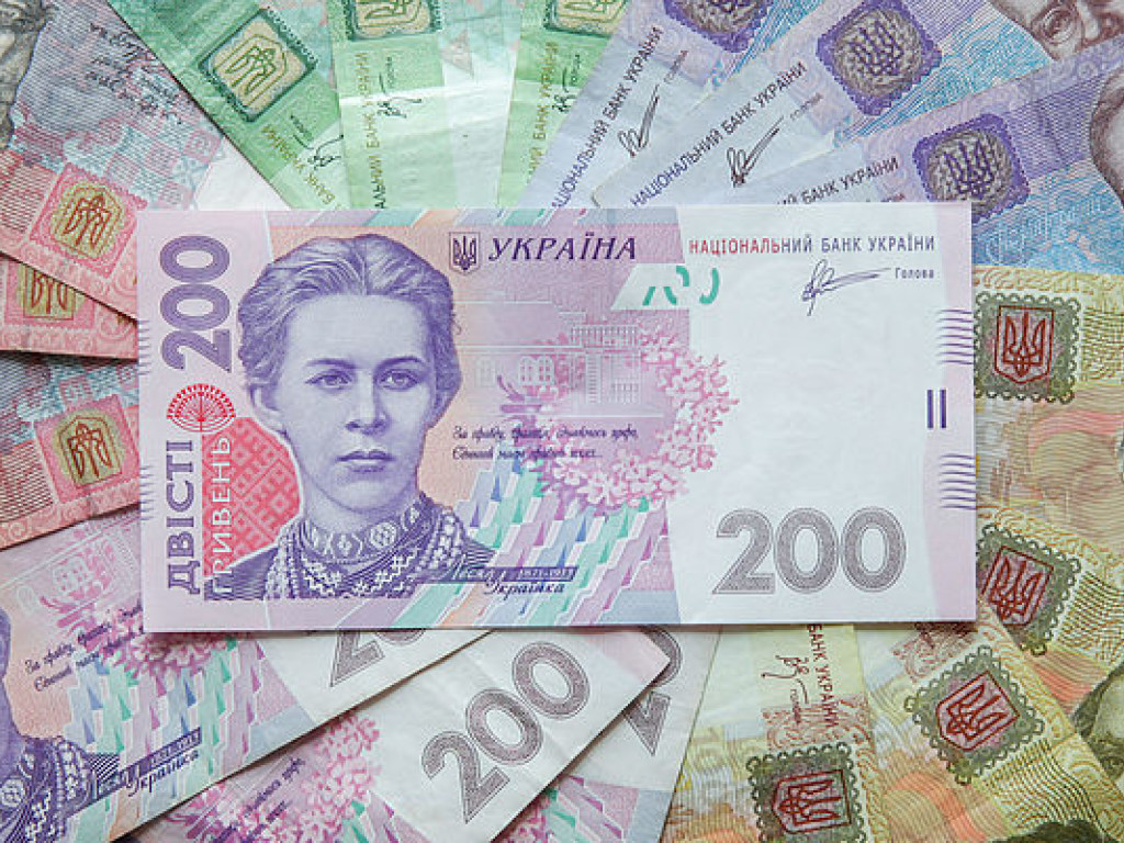 Гривня существенно снизилась
