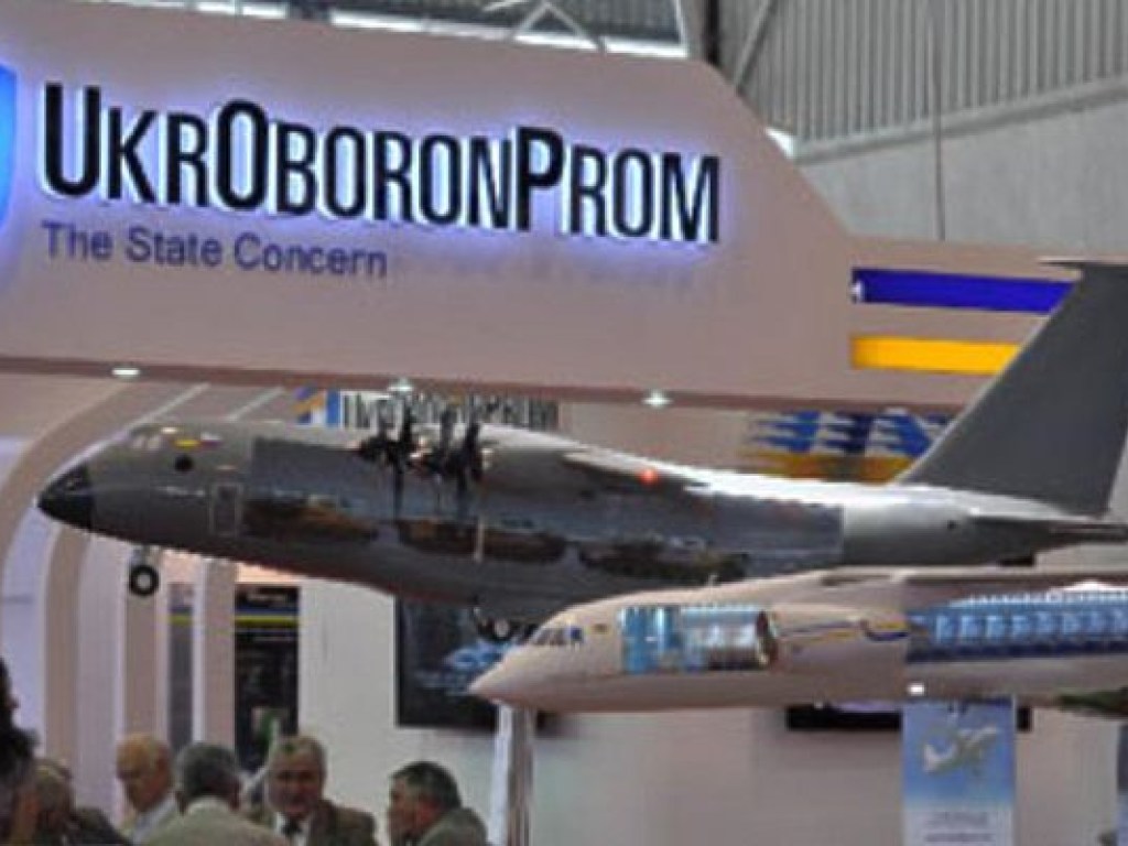 &#171;Укроборонпром&#187; получил военный контракт с одной из стран ЕС