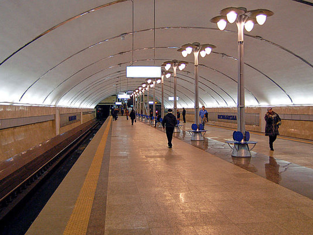 В Киеве из-за сообщения о бомбе закрыта станция метро