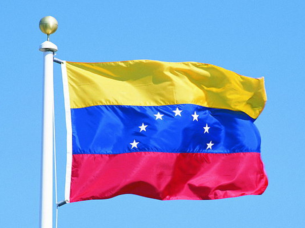 Выборочный дефолт: Венесуэла не нашла 237 миллионов долларов на кредиты