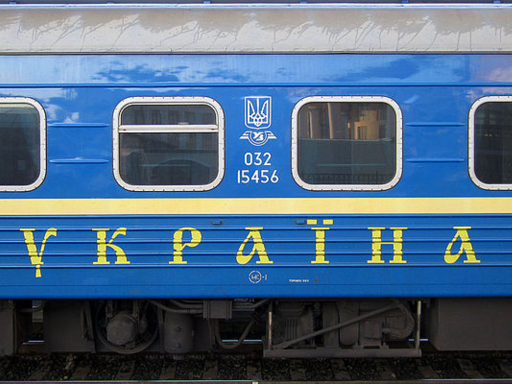&#171;Укрзализныця&#187; введет новый график движения пассажирских поездов